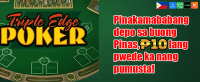 200 Free Spins Extravaganza promotion